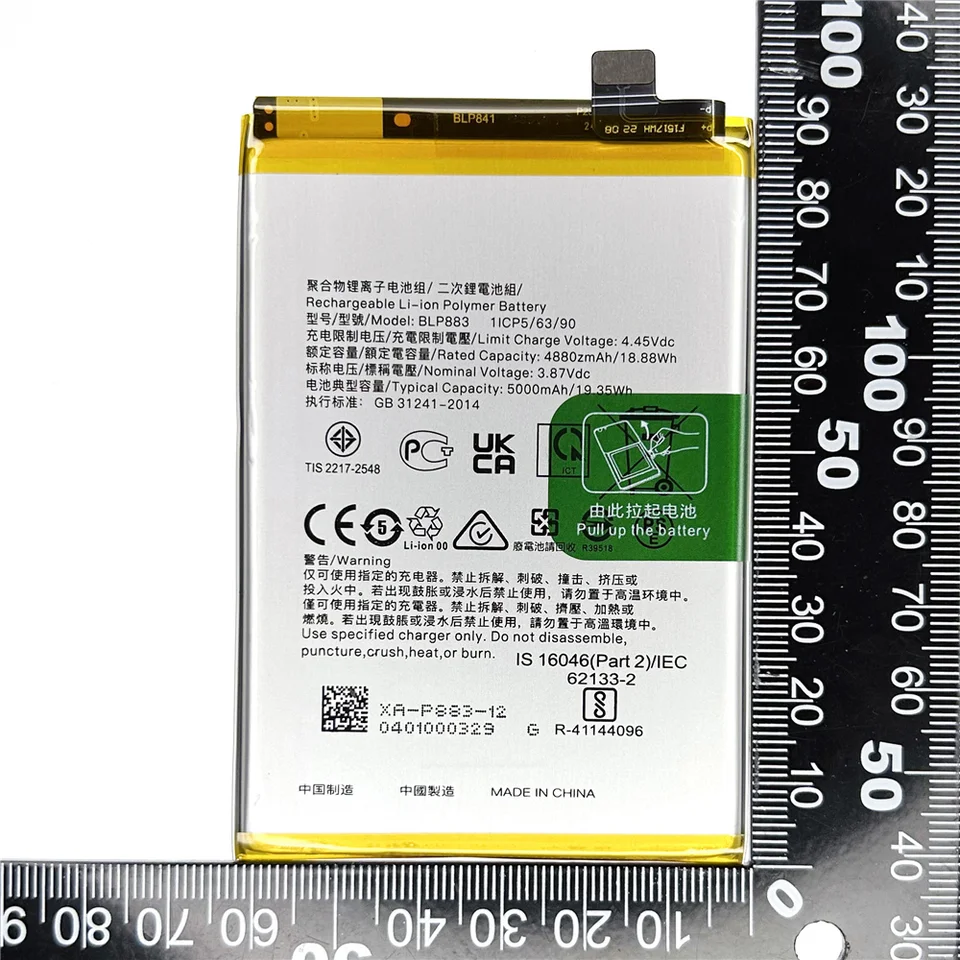 Batería de repuesto genuina de 5000mAh BLP883 para OPPO Realme 8S 5G / Realme 9 + herramientas gratis 3