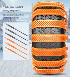 2024 Snow Chain Tyre Chain Urethane Set Wheel Ties Belts Car Tires Chains Winter Anti-Slip Chain Anti Skid Snow Emergency