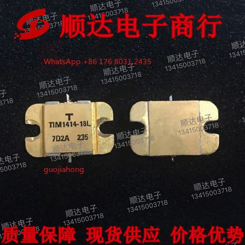 

Disassemble the high-frequency tube TIM1414-18L quality assurance [Professional management of high-frequency tube microwave t