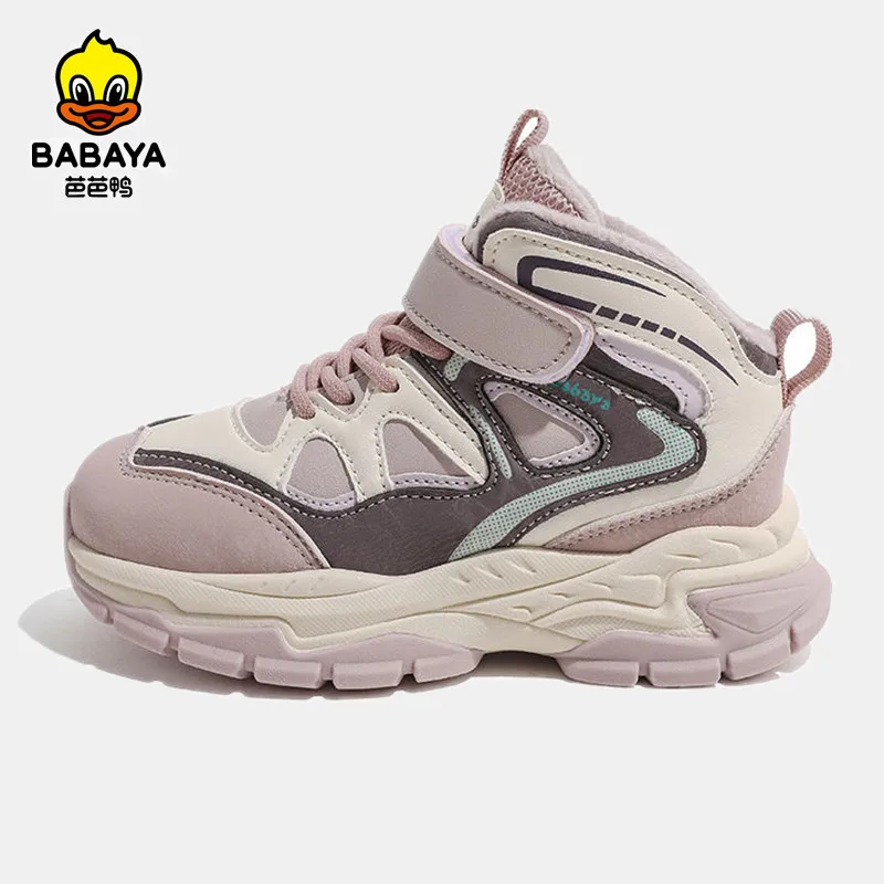 

Babaya Children's Sports Shoes Winter 2023 Autumn New High Cotton Shoes for Boys and Girls Plush Kids Shoes