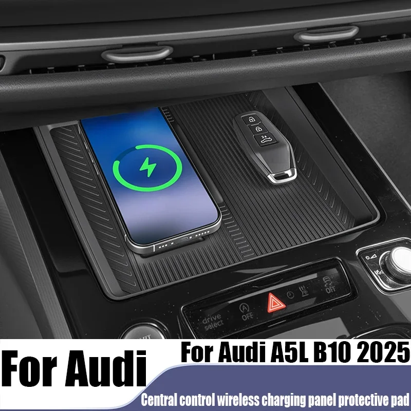 For Audi A5L B10 2025 central control wireless charging panel silicone anti slip pad automotive interior decoration accessories