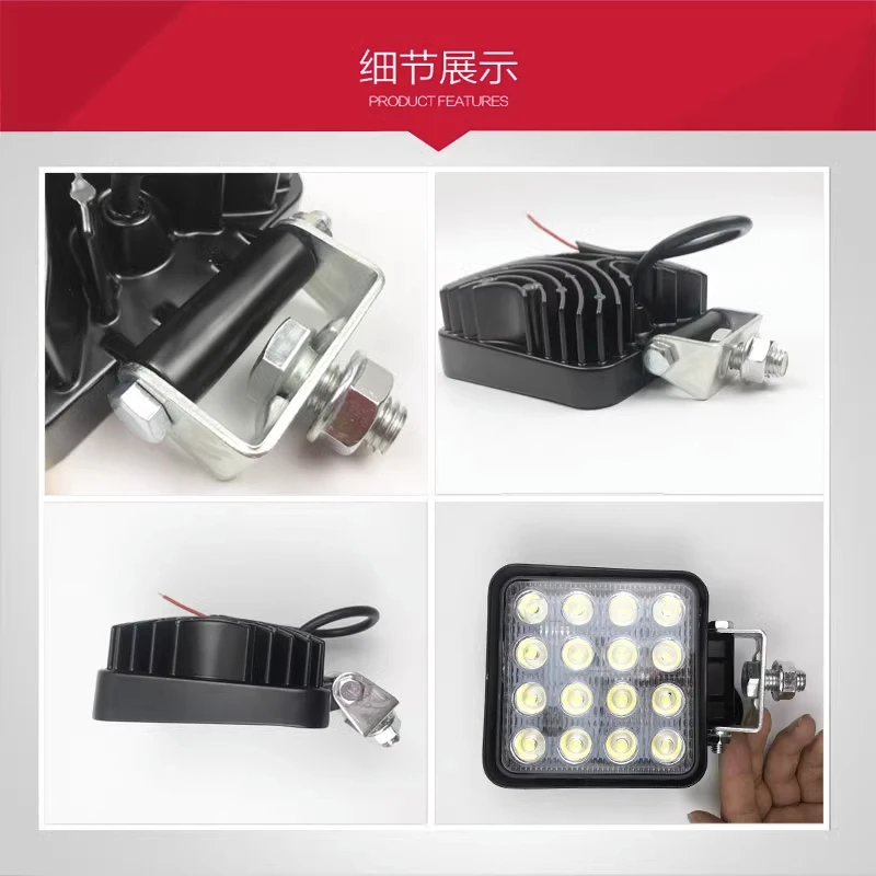 For Led Lights, 9 Beads, 12 Beads 16 Beads, Led Headlights, Work Lights, Large Arm Cab Ceiling Toolbox Lights Excavator parts