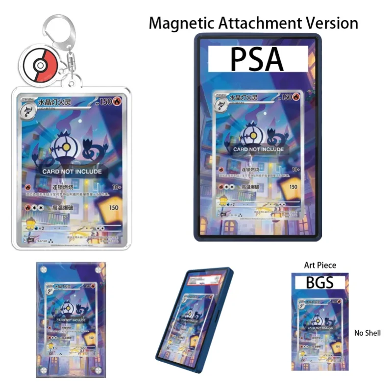Art Display for Pokemon Gem Pack Vol3 Chandelure SAR Anime Expand Art Fans Gift Recyclable Acrylic Protective Case Keychain