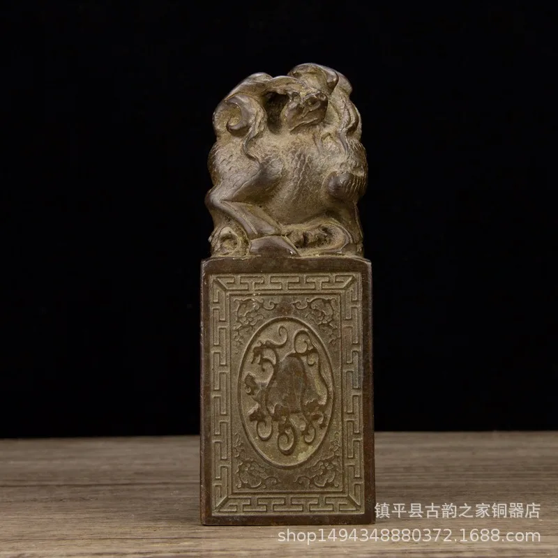 Brass Vintage Antique Four Mythical Beasts Dragon Spitting Water Solid Seal Office Living Room Shop Study Decoration