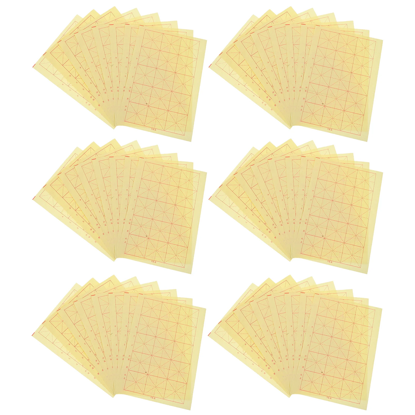 

200pcs Calligraphy Practice Paper Xuan Paper Sheets With Grids For Beginners Smooth Ink Absorption Ideal For Home School Art Use