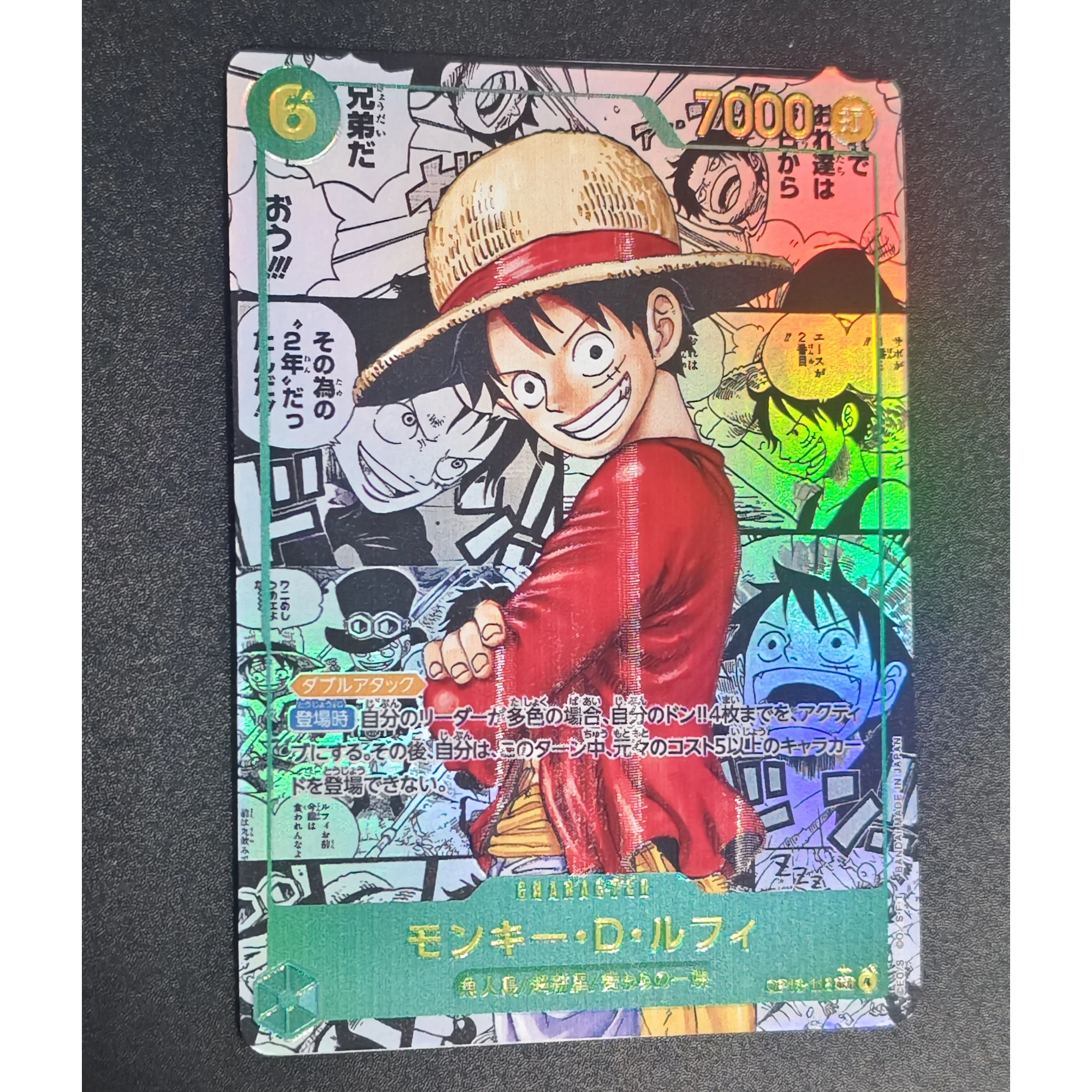 

ONE PIECE Luffy Ace Sabo Comics Редкая флэш-карта OPCG Diy Самодельная классическая игра Аниме Коллекционная карта Подарочная игрушка