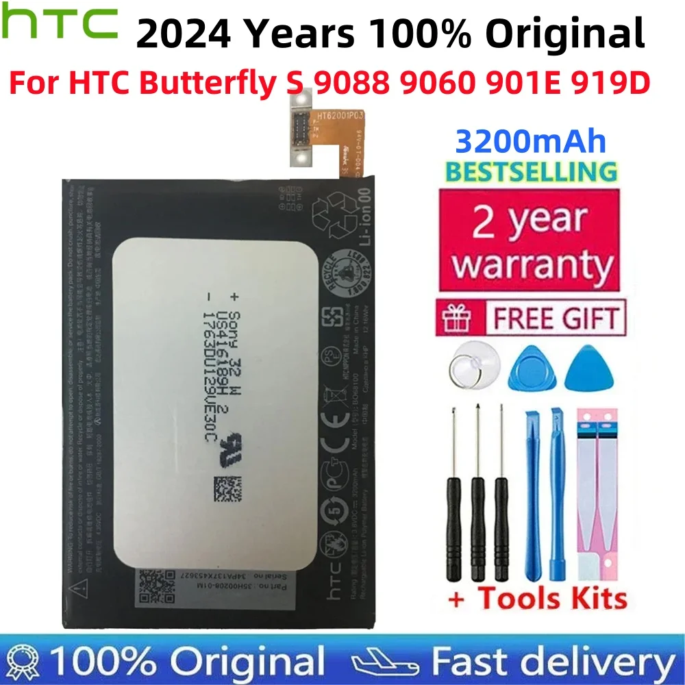 Original High Quality 3200mAh BO68100 Battery For HTC Butterfly S 9088 9060 901E 919D Smartphone +Tools +Stickers