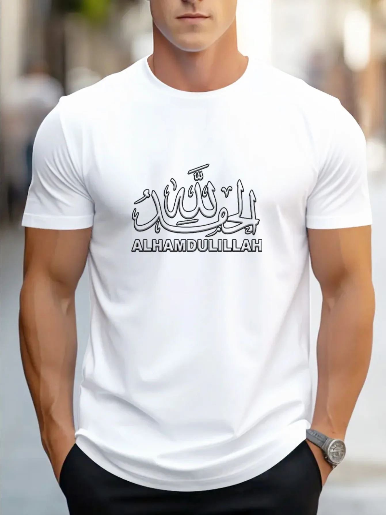 Camiseta casual con cuello redondo para hombre con estampado de caligrafía árabe, tela ligera elástica