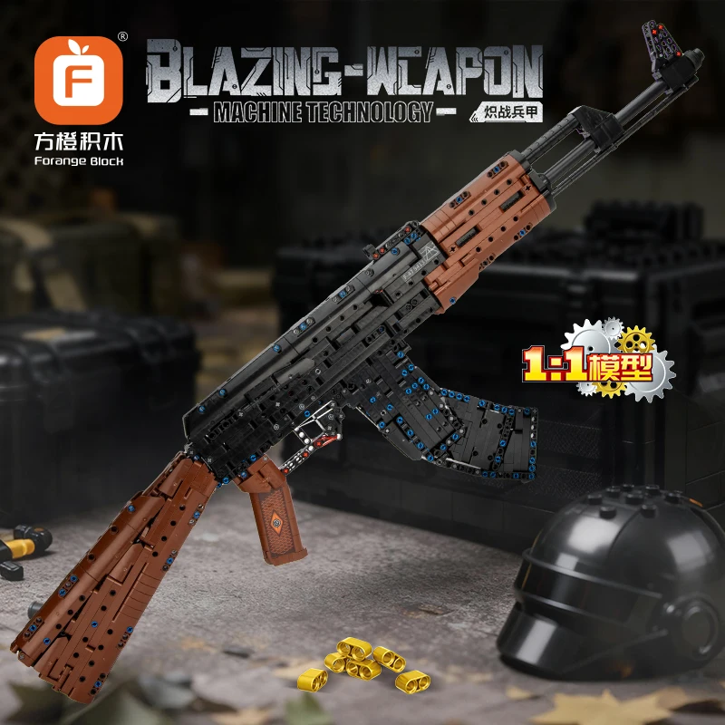 1423pcs AK-47 Model Gun Building Blocks MOC 1:1 Scale Automatic Rapid Fire Feature Removable Magazine Trigger Lock Function