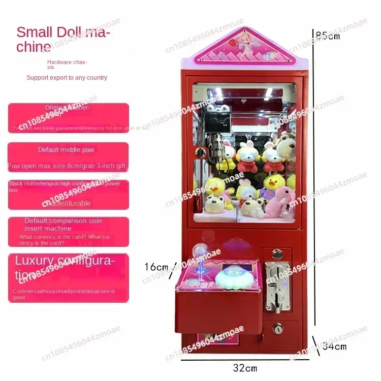 Boutique Crane Machine Grab Doll Machine Household Clip Candy Machine Clip Crane  Small Coin Mini Commercial