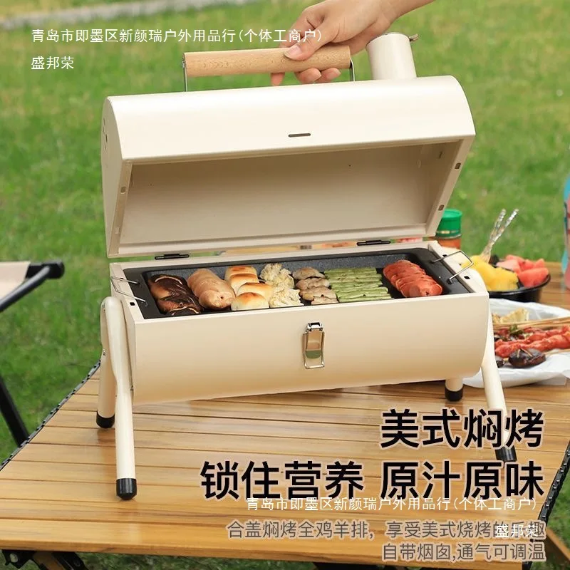 

Barbecue Grill Barbecue Grill Outdoor Portable Chimney Double Sided Household Stove Camping Barbecue Charcoal Factory Wholesale