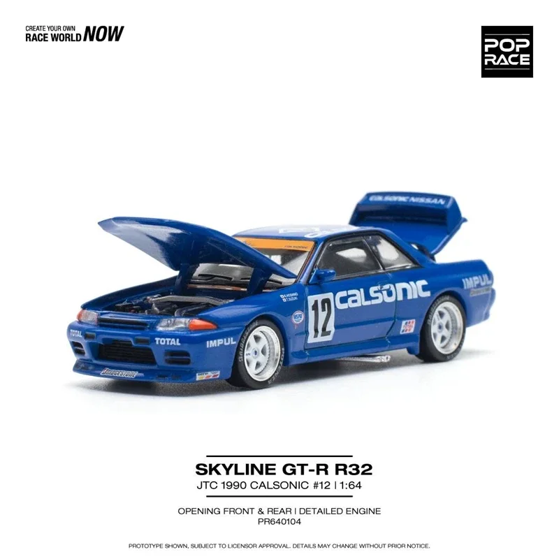 Pop Race 1:64 Skyline GT-R R32 JTC 1990 Calsonic #12 Diecast Model Car