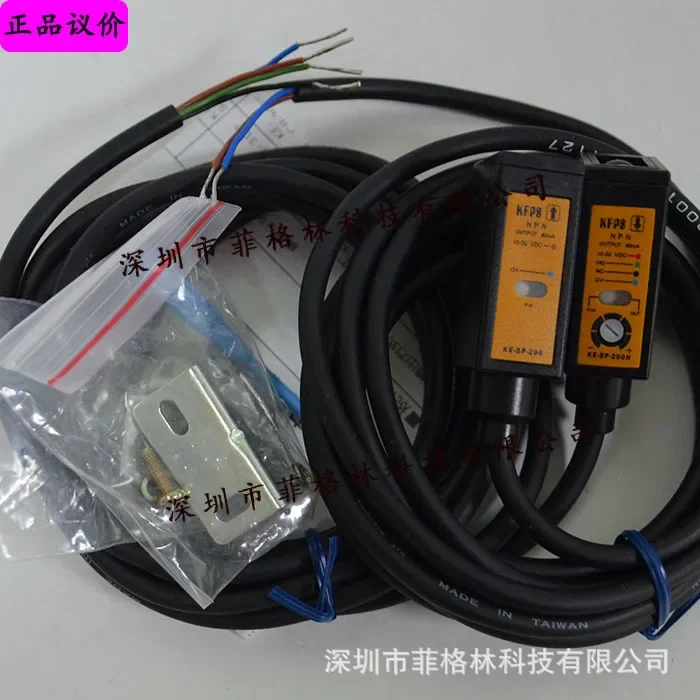 2026 [South China General Agent] KE-SP200N Open KFPS Photoelectric Switch