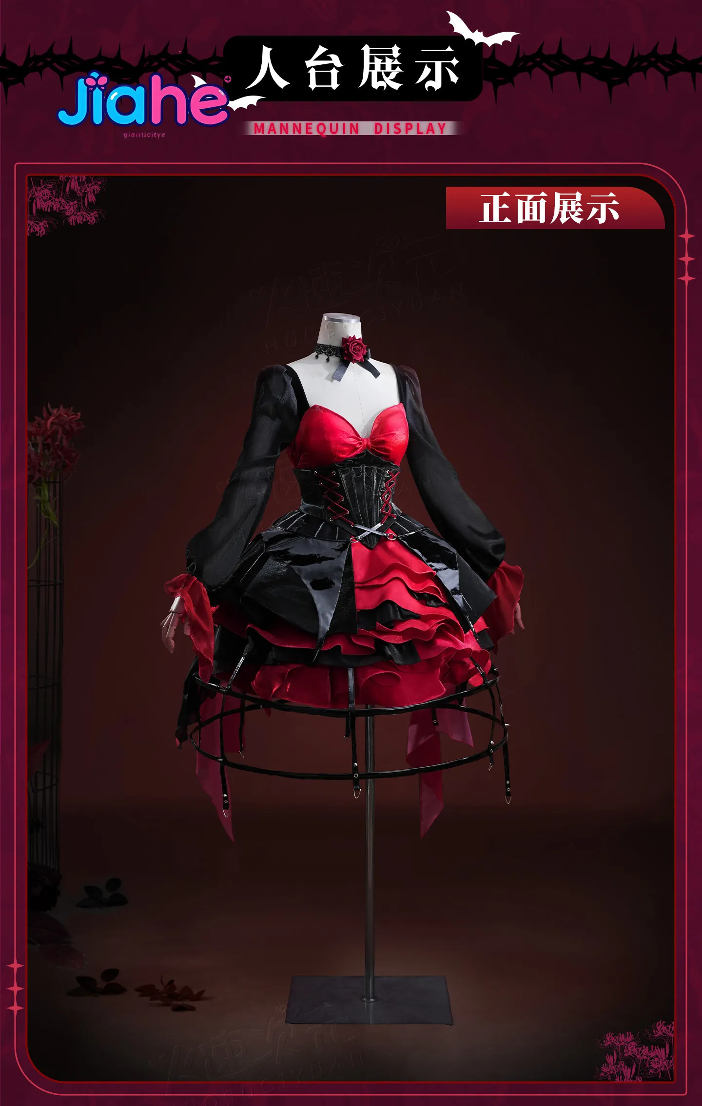 Game Wuthering Waves Phrolova March Monster United Sweet Gothic Lolita Dress Cosplay Costume New Halloween Party Girl Uniform - view 5