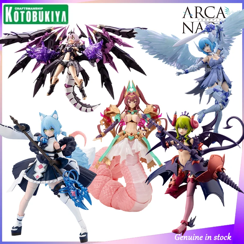 Kotobukiya - Figura de acción articulada original de la serie Arca Nadea Fantasy Boutique, modelo adorable AR011 Mertina Snake Woman, juguete de regalo para niños