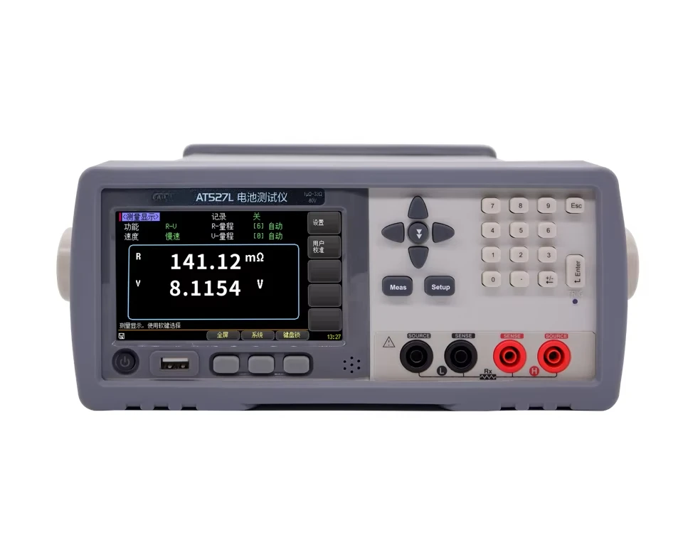 

AT527L Battery Internal Resistance and Battery Voltage Testing Instrument