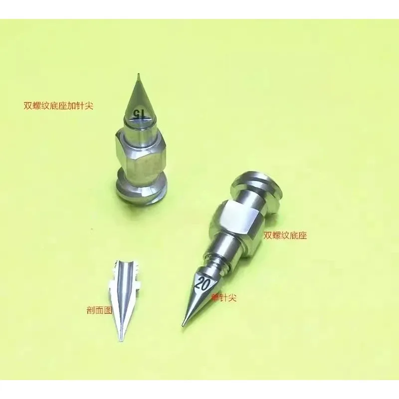 

10 шт. прецизионных дозирующих игл с одним наконечником и двойной нитью для УФ-клея, промышленный инструмент