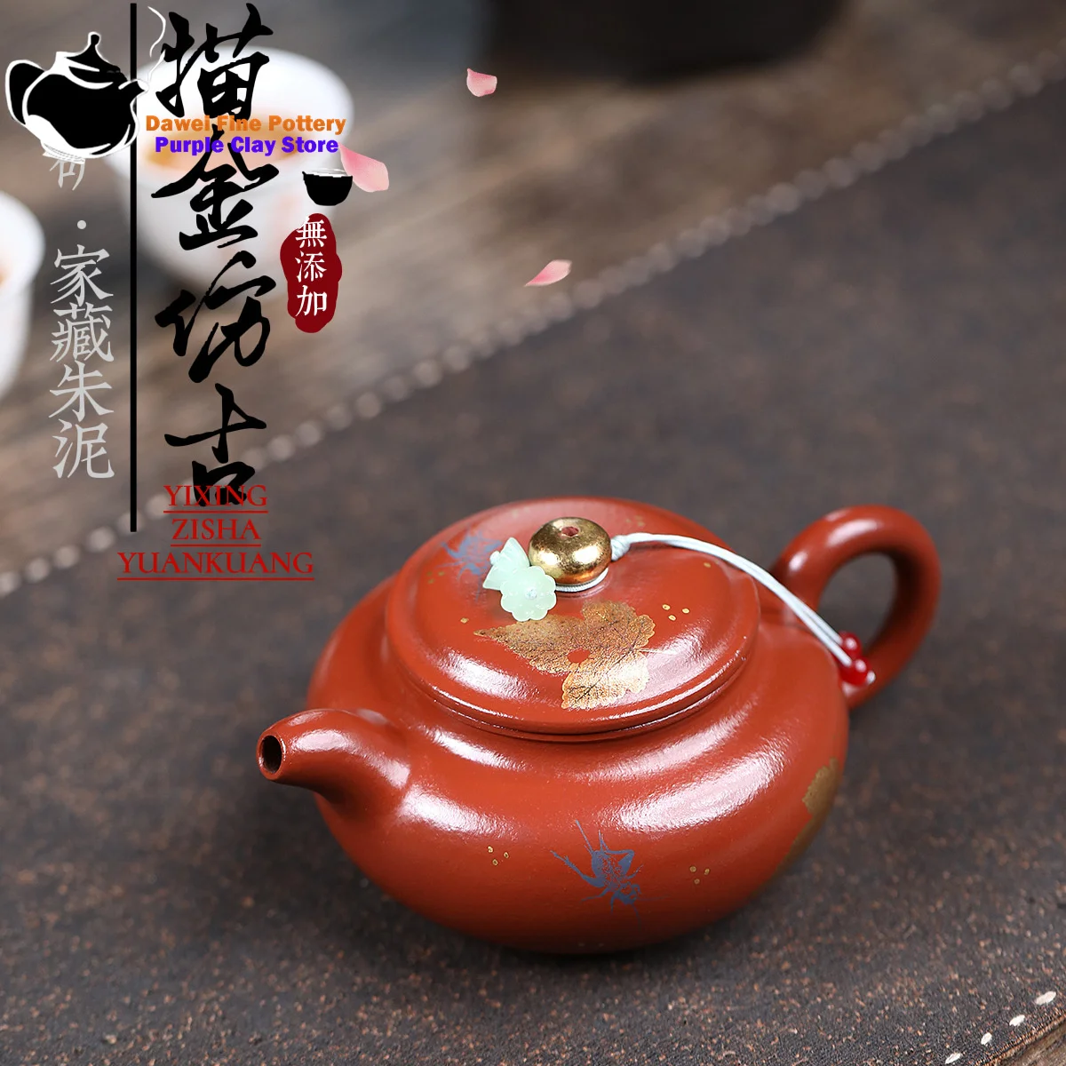 

Yixing purple clay teapot, original ore, vermilion clay, gold inlay, antique Kung Fu tea set, Chinese teapot