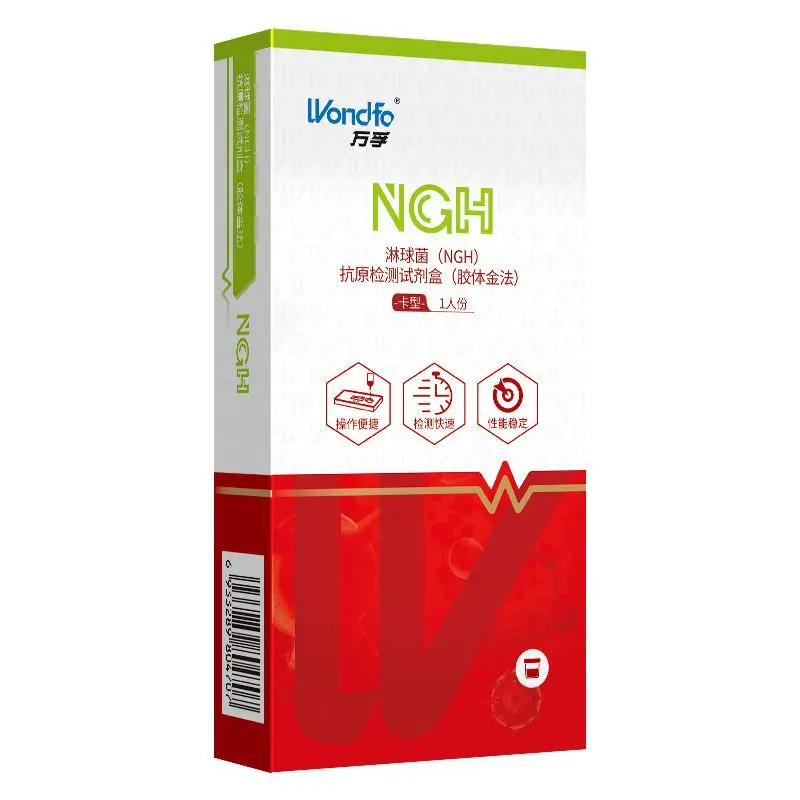 Wondfo NGH Gonorrhoea Test Gonococcal Blood Saliva STI Self Test 1 sheet/box ^