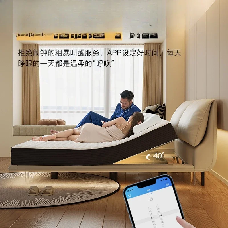 Leather bed double bed elephant ears Mijia modern suspension bed electric intelligent leather art
