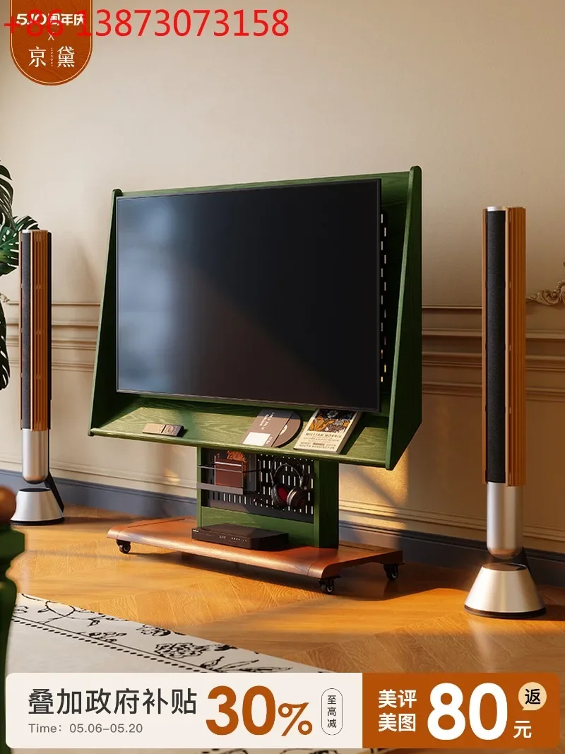 

Universal movable solid wood stand, French vintage living room vintage-style TV cart