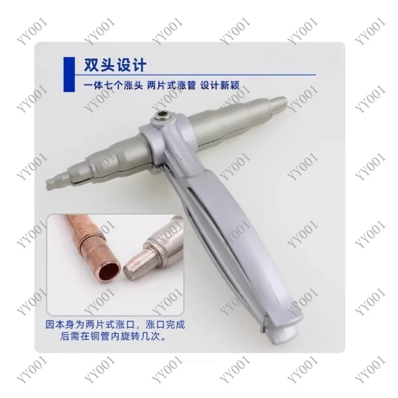Manual Expander Tool for Air Conditioning Copper Tube Refrigeration Pipe Fitting Tools
