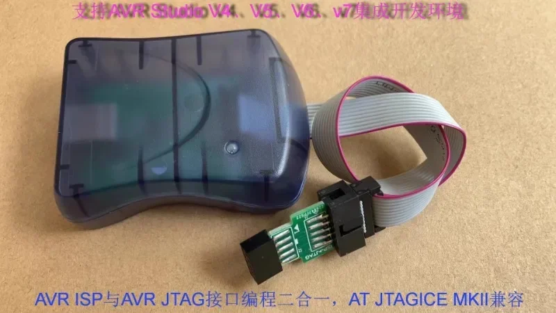 AVR JTAG ICE MKII XPII mk2 programmer downloader USB ISP JTAG 2-in-1