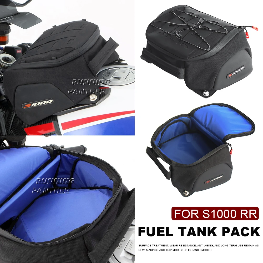 

Мотоциклетный масляный мешок, сумка для хранения багажа, водонепроницаемая сумка подходит для BMW S1000 RR S1000RR s1000rr 2019-2025