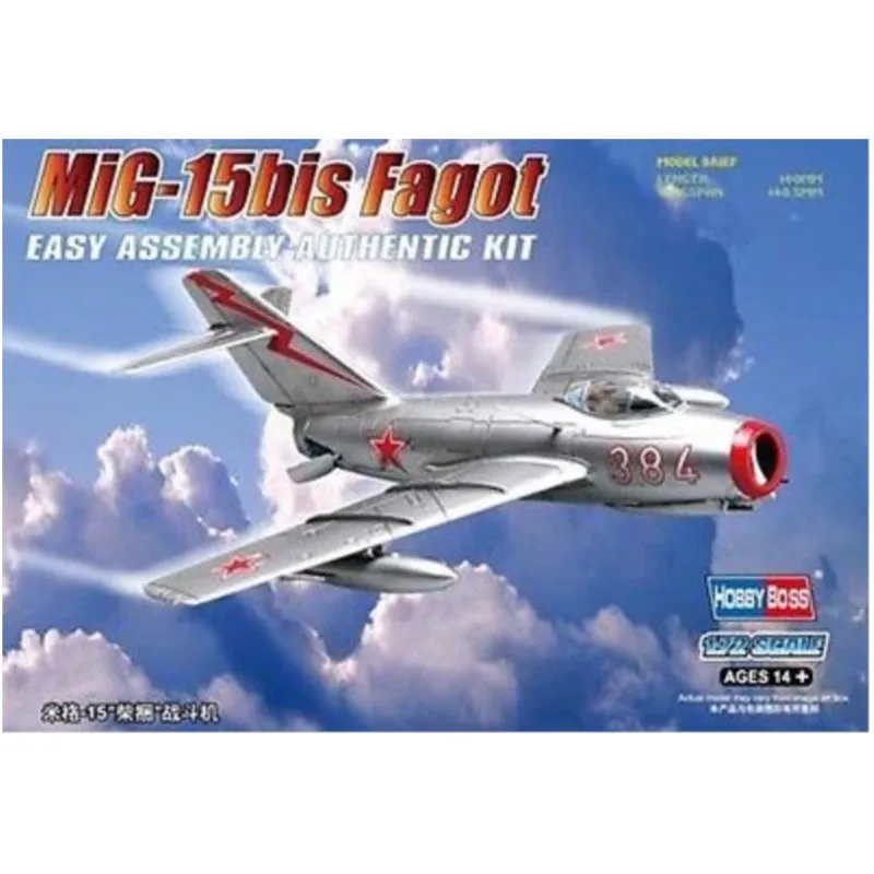 Hobby Boss 80263 1/72 Scale Plane Soviet MIG-15bis Fagot Fighter Bomber Static Display Model Building Kits Hobbies TH06210