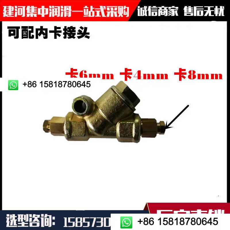 ELS grease filter grease filter outlet filter grease filt-er promotion lubrication accessories