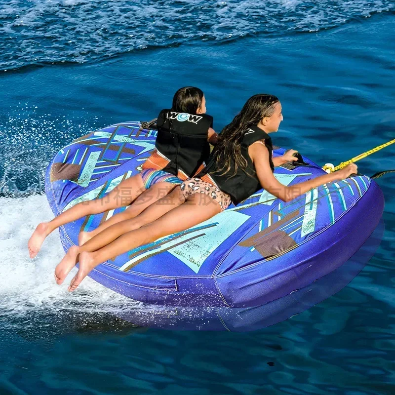 Inflatable towing, speedboat towing towing circle, surfboard inflatable boat