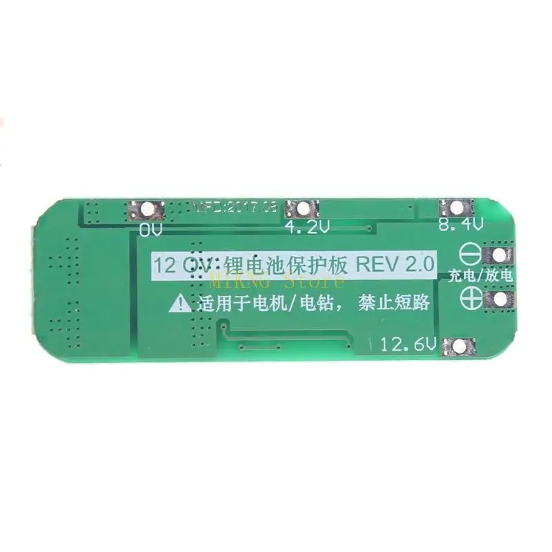 3S 20A Li-ion Batteria litio Batteria 18650 PCB PCB per scheda protezione 12.6Vmo Migliore vendita