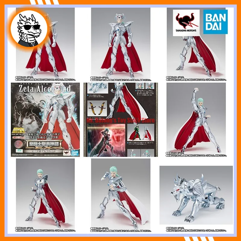 

В наличии BANDAI Saint Seiya Saint Cloth Myth: Фигурки персонажей аниме — Кайян, Белый Тигр, Зета, Алькор, Буд — Коллекционная модель игрушки