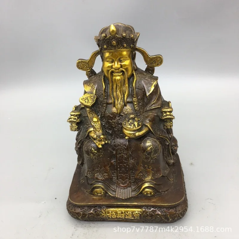 Brass Craft Treasure Bowl, Auspicious God of Wealth Ornament for Living Room Decoration