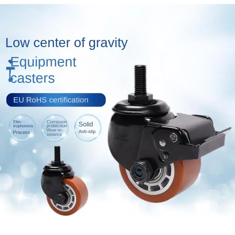 

1 PC Industrial-Grade 3" TPU Swivel Caster Wheel | Threaded Stem (M16×25mm) | Brake for Safety & Stability