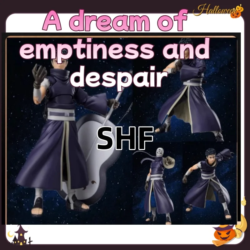 

High Winds Spread SHF Uchiha Obito's Нигилистические и обесцвеченные мечты могут перемещать народные руки для сбора игрушек и подарков на складе.