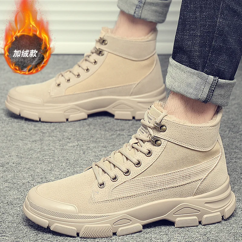 

Menshigh-top velvet riding boots in winter new trendy boots in spring and autumn British tooling mens shoes in autumn and winter