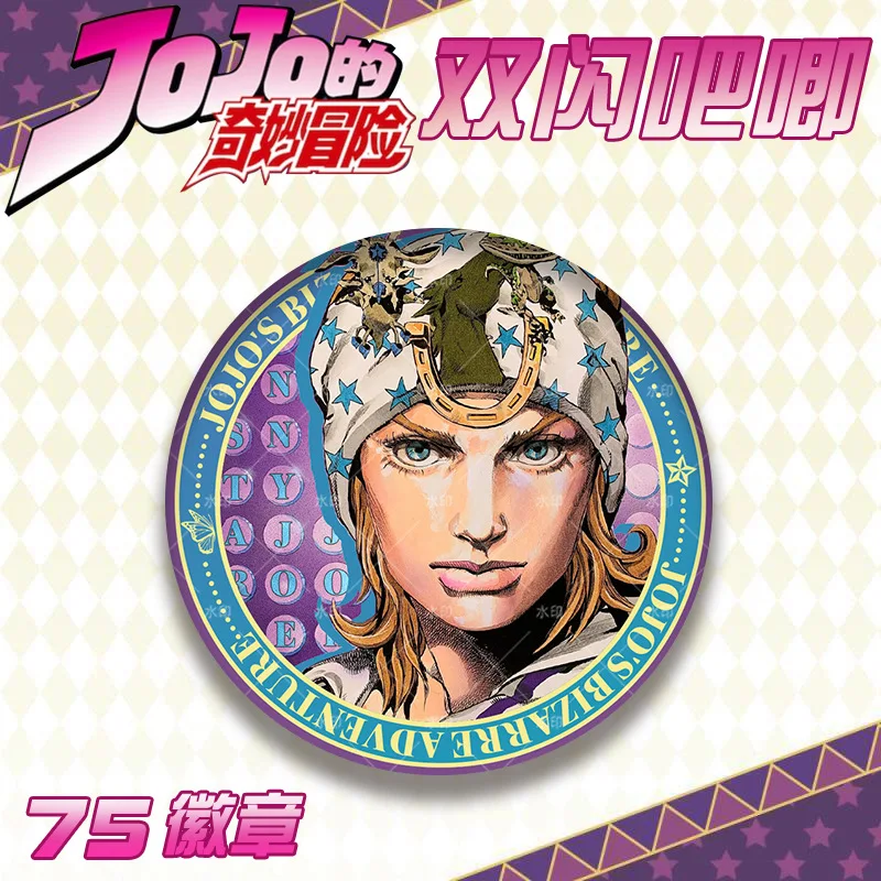 

Металлический значок-фигурка Джонни Джостар из аниме «7 стальных шариков» (Steel Ball Run), коллекционный аксессуар для итабэга, игрушка, подарок