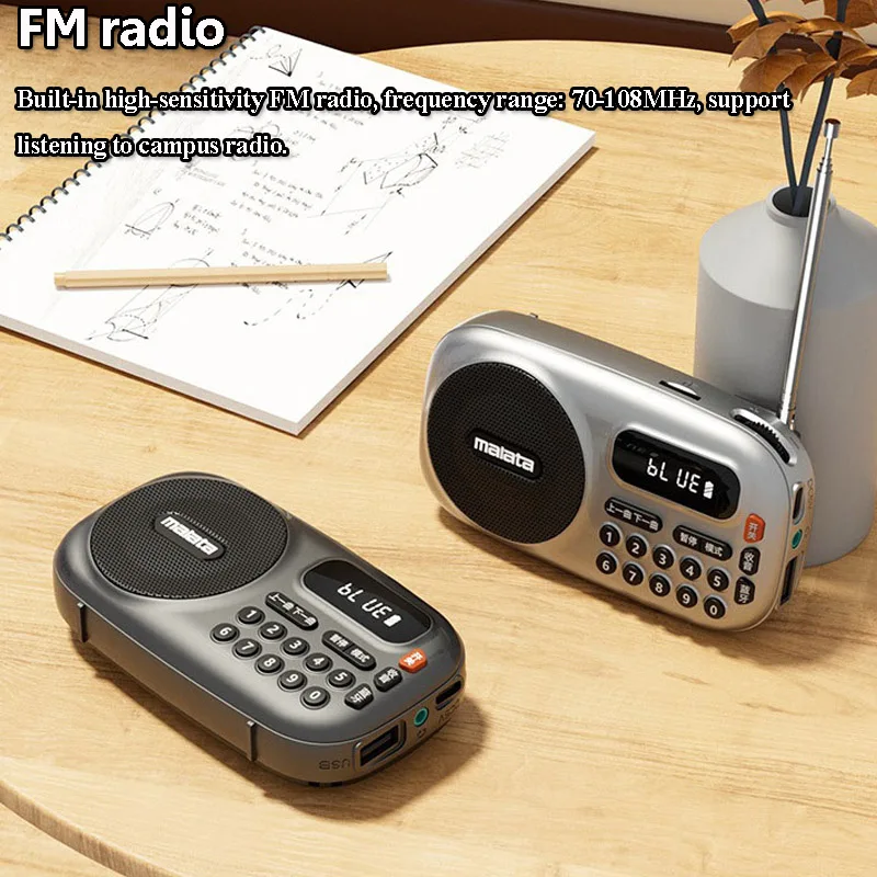 หน้าจอ LED แบบพกพาวิทยุ FM แผนกต้อนรับที่ดีที่สุด 70-108mhz วิทยุในตัว 5W ลําโพงไร้สาย Bluetooth Soundbar เครื่องเล่นเพลง