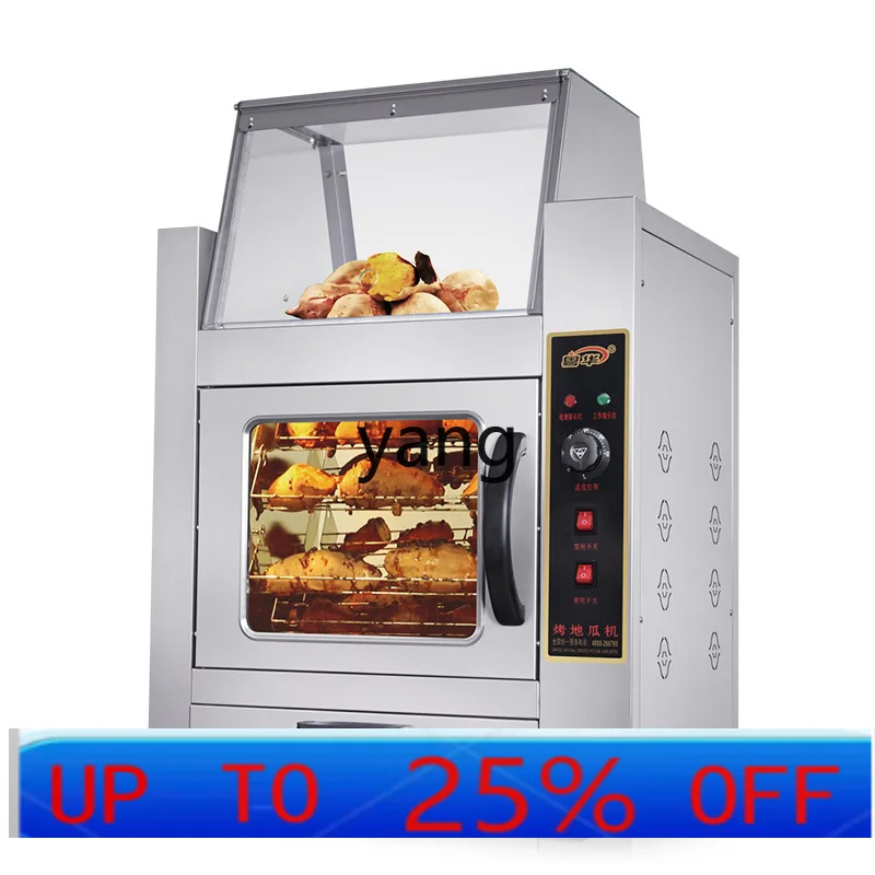 

XX Baked Sweet Potato Machine Stove Commercial Fully Automatic Corn Baking Machine with Insulation Taro Potato Oven