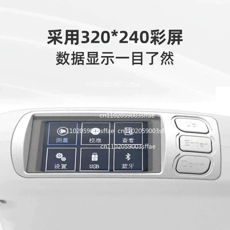 CS-300A/SE Stone Ceramic Hardware Packaging Light Tester Paint Gloss Tester