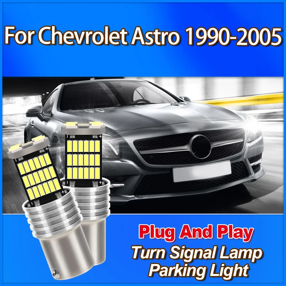 

1157 BAY15D P21/5W High Quality Ultra Turn Signal Lamp Ampoules Parking Light Bulbs For Chevrolet Astro 1990 1991 1992 1993-2005