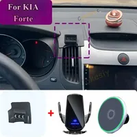 Car Phone Holder Magnet Mount Wireless Charging Phone Stand Customized Bracket Base For KIA Forte 2009 2010 2011-2016 Magnetic