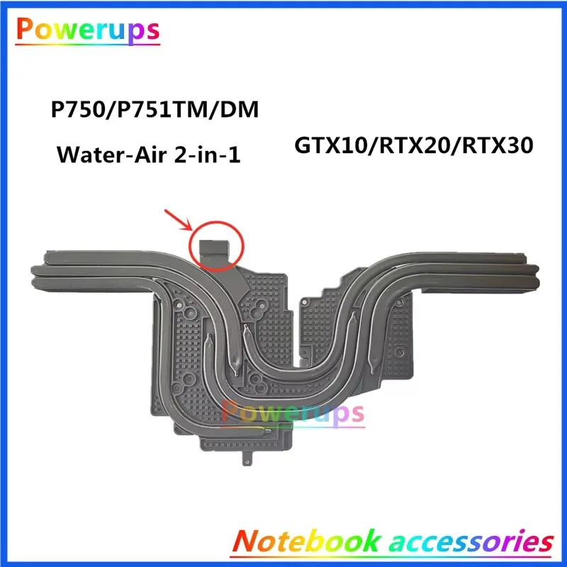 DIY Water-Air 2-IN-1 CPU Cooler Heatsink Radiator For Clevo P750 P750TM P751 P751DM P751TM Hasee ZX8 X599 GTX10/RTX20/RTX30