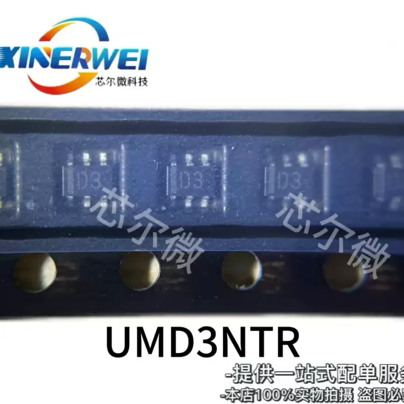 10-100pcs original UMD3NTR SOT363 silk screen D3 D3 chip UMD3N transistor 50V UMD3NTR