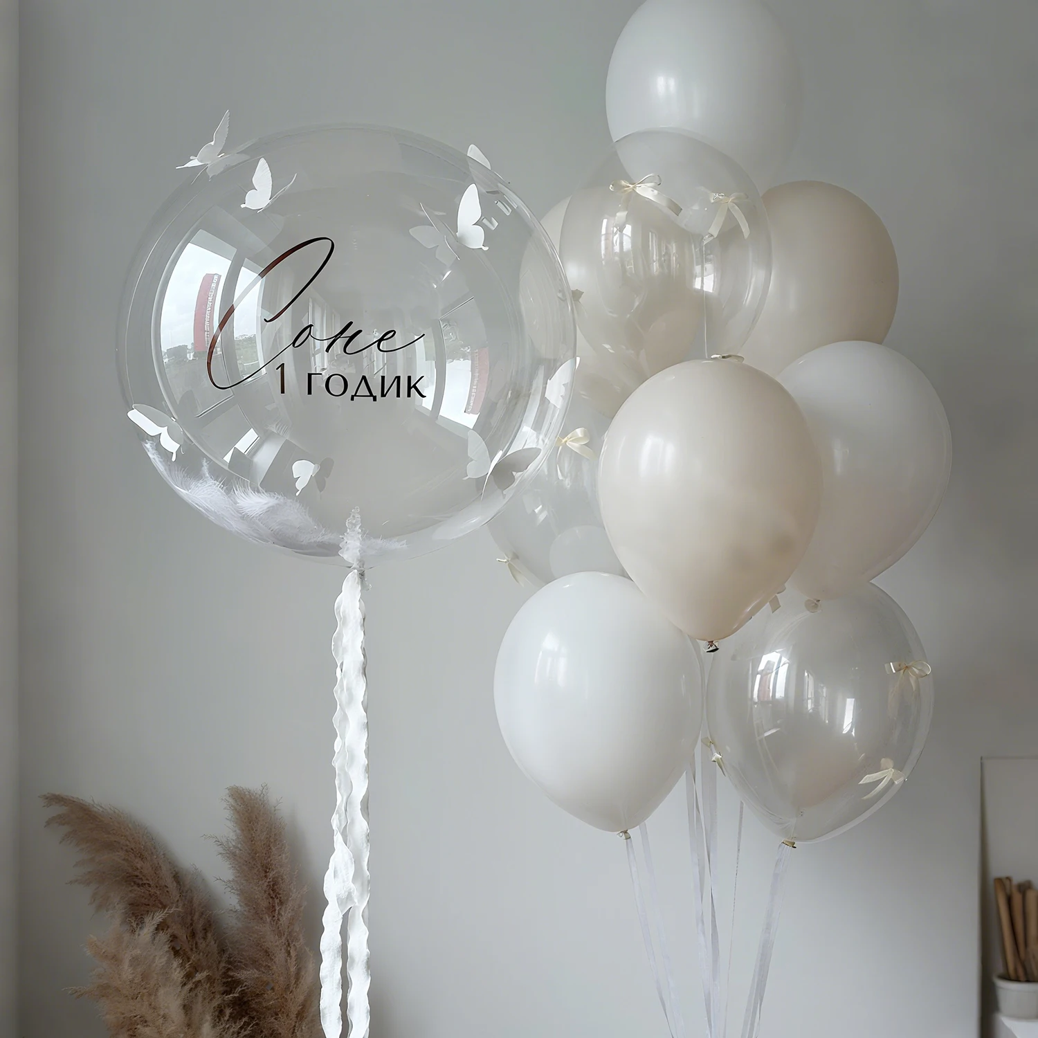 Bobo Ballon-Set mit Plissiertem Blasenband PVC 3D Schmetterling Mini-Schleife für Geburtstagsfeiern, Hochzeiten, Babyparty-Dekorationen