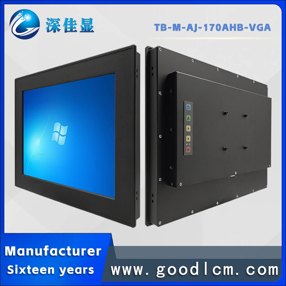 Resolution 1280X1024 embedded 17 inch industrial display with high-strength all metal frame VGA interface