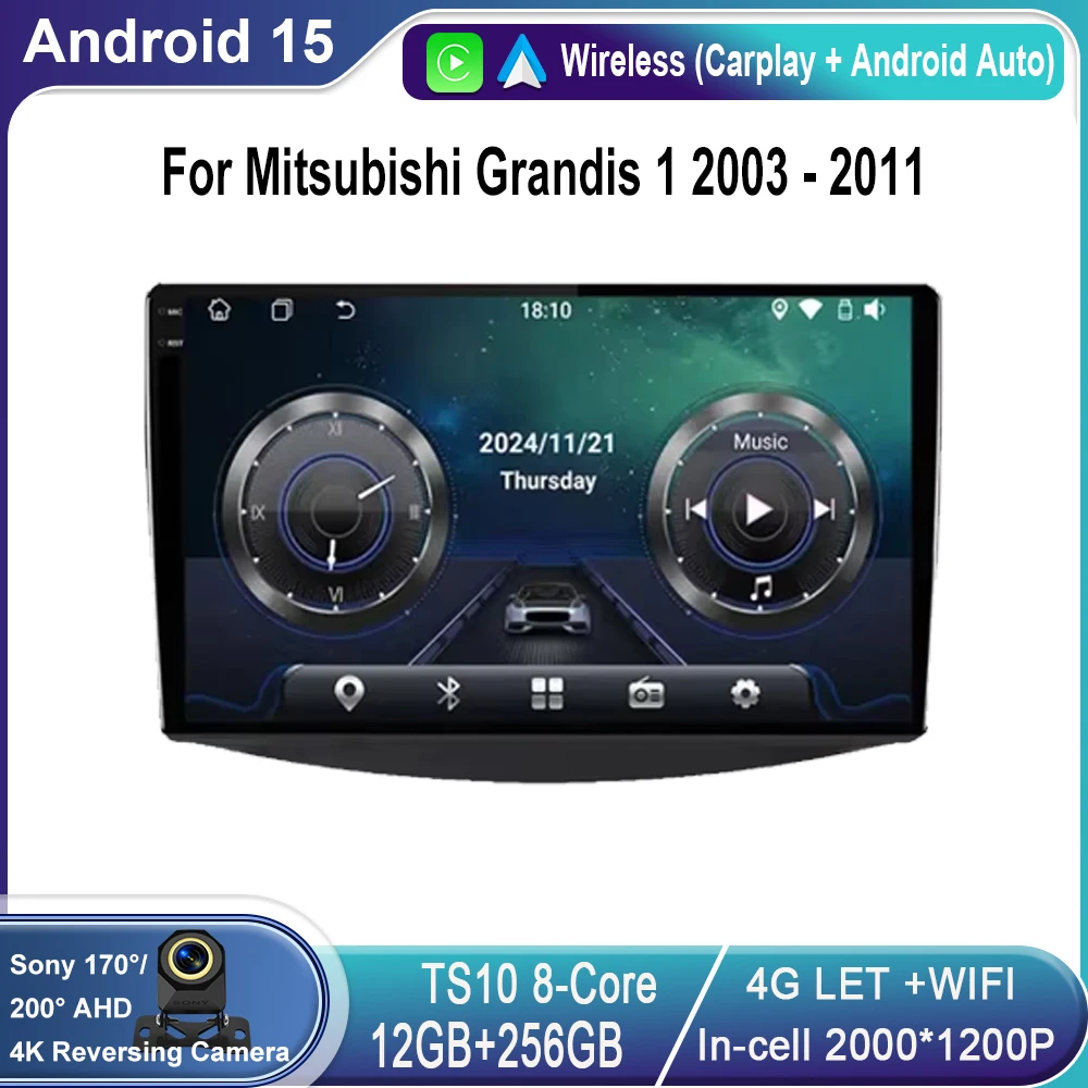 Android 15 Multimedia For Mitsubishi Grandis 1 2003 - 2011 GPS Navigation Stereo Head Unit Auto Radio Touch Screen Stereo Head