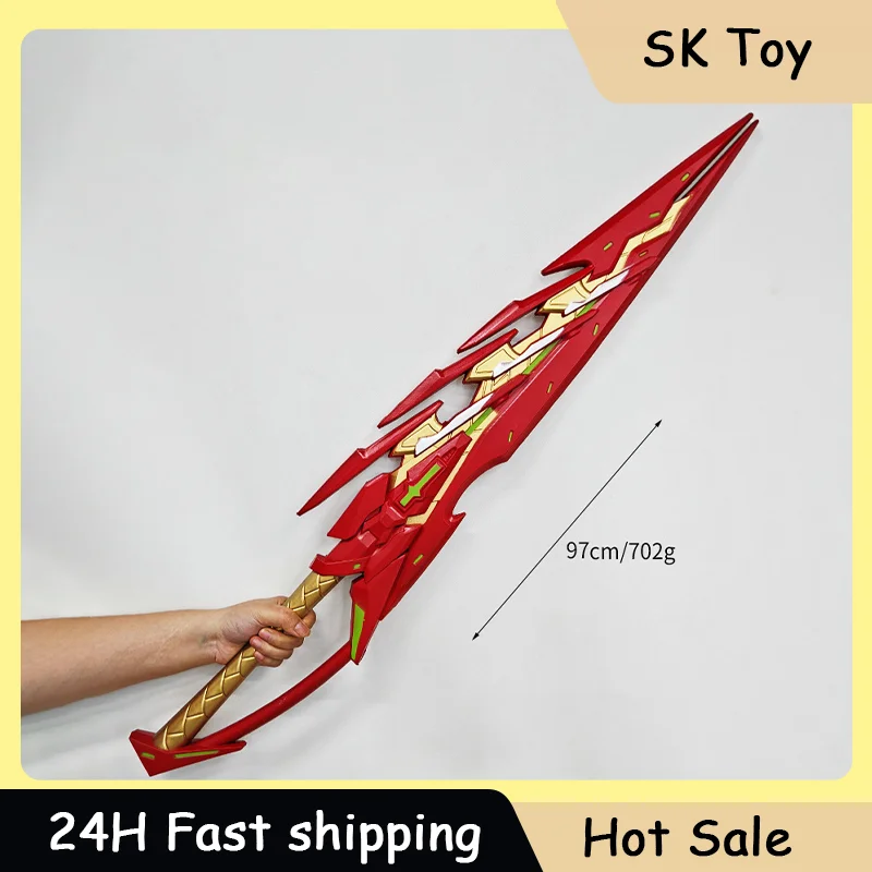 

97cm Xeno Blade 2 PU Sword Cosplay Props Role-playing Outdoor Toys Flame Holy Grail Sword Ornaments Gifts