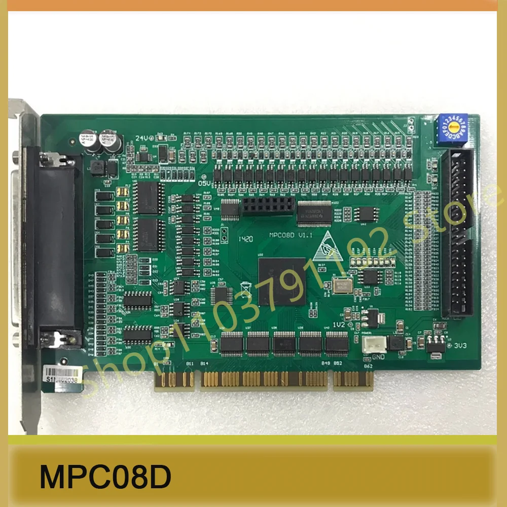 

Четырехосная карта управления движением MPC08D